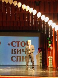 В Доме Культуры г. Назрань прошло масштабное мероприятие посвящённое Дню борьбы со СПИДом, организованное ГБУ «РЦПБ СПИД и ИЗ». 7 В Доме Культуры г. Назрань прошло масштабное мероприятие посвящённое Дню борьбы со СПИДом, организованное ГБУ «РЦПБ СПИД и ИЗ». 7