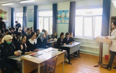 Профилактика ВИЧ. Пути передачи ВИЧ 4
