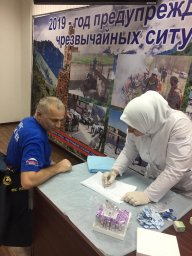 Профилактическая лекция о ВИЧ-инфекции в Главном Управлении МЧС России по республике Ингушетия 8 Профилактическая лекция о ВИЧ-инфекции в Главном Управлении МЧС России по республике Ингушетия 8