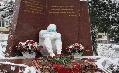 В Дагестане открыли памятник врачам, погибшим в борьбе с коронавирусом