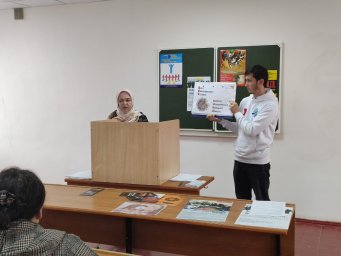 Профилактическая лекция в Ингушском государственном университете&raquo; 0