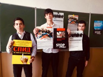 В рамках Проекта &laquo;Что ты знаешь о ВИЧ?&raquo; сотрудники ГБУ &laquo;РЦПБ СПИД и ИЗ&raquo; провели лекцию семинар в МОУ &laquo;СОШ4&raquo;. 3