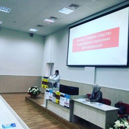 Совместное мероприятие с волонтерами-медиками 3 Совместное мероприятие с волонтерами-медиками 3