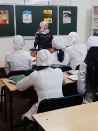 Профилактическая лекция - семинар в ГБОУ &laquo;Колледж сервиса и быта&raquo; 3