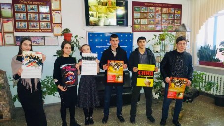Профилактическая лекция в рамках Всероссийской акции &laquo;СТОПВИЧ/СПИД&raquo; в Назрановском аграрном техникуме 2