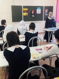 Сегодня в ГБОУ СОШ 9 г. Назрань провели очередную лекцию для старшеклассников 3