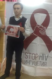 Лекция-семинар в СОШ 11 г. Назрань 4