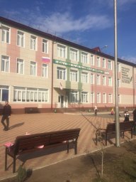 Лекция-семинар в СОШ 11 г. Назрань 2