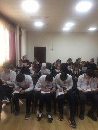 Лекция-семинар в СОШ 11 г. Назрань 1