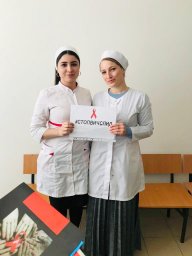 ВИЧ и наркотики. Эпидемиология и профилактика передачи ВИЧ-инфекции 2